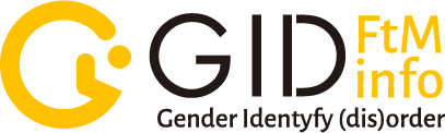 性同一性障害 性別違和 Gd のための情報サイトgidinfo Jp